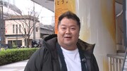 北海道と沖縄のアンテナショップで「へぇ」を探すブラックマヨネーズ小杉