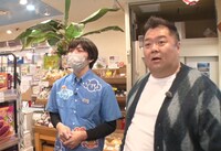 ブラックマヨネーズ小杉