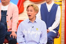 お見送り芸人しんいち