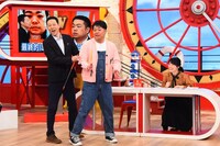 「マルコポロリ！」のワンシーン