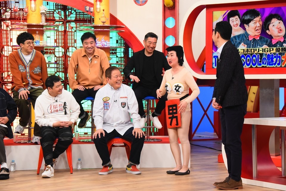 「マルコポロリ！」のワンシーン