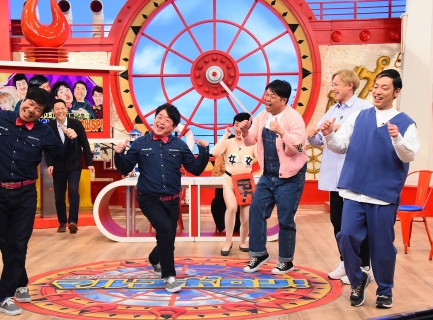 「マルコポロリ！」のワンシーン