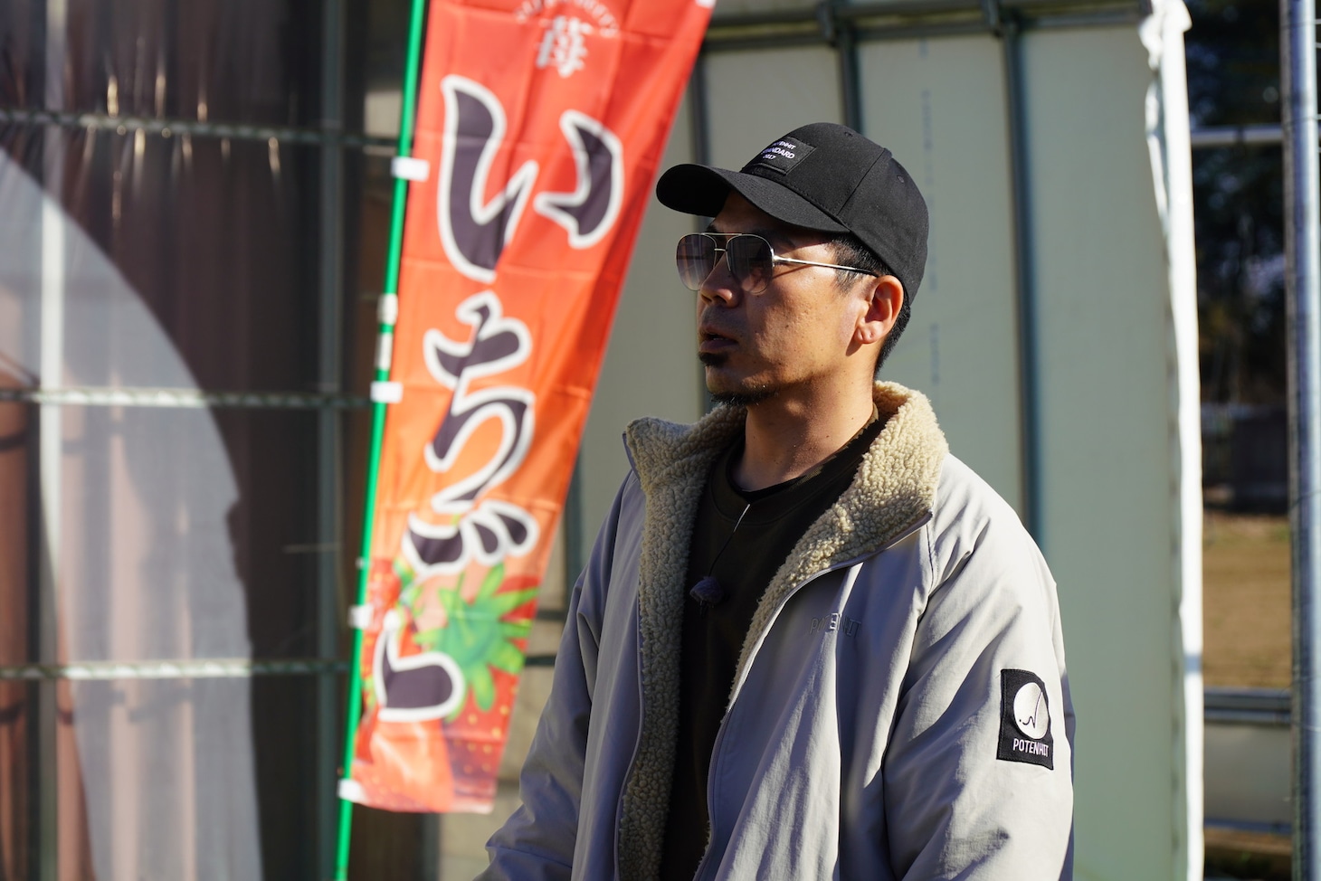天竺鼠・川原