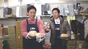 今田耕司と小泉孝太郎