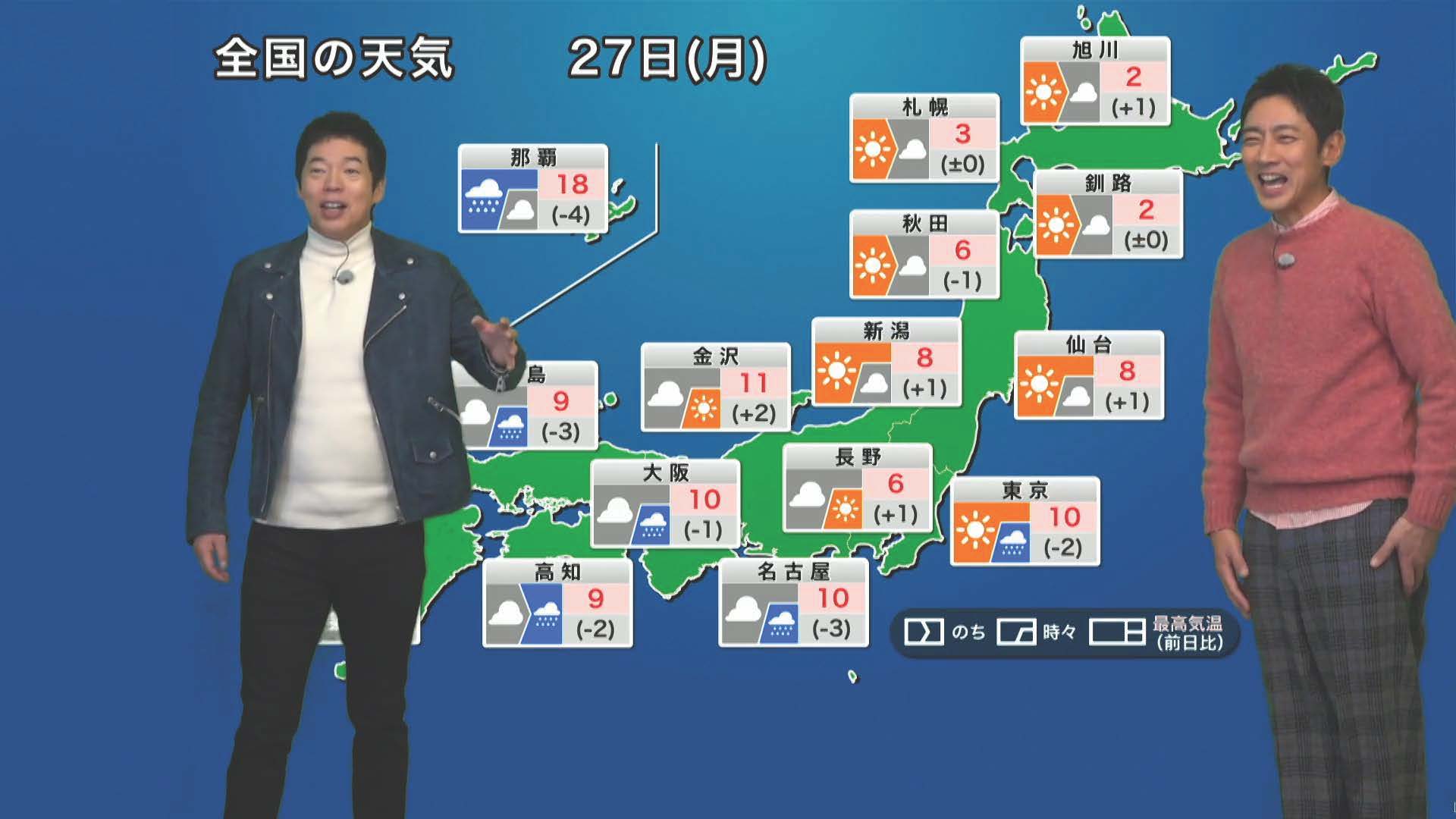 0318imada04.jpg?impolicy=