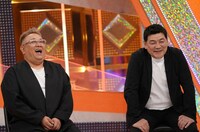 サンドウィッチマン