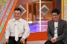 アンタッチャブル