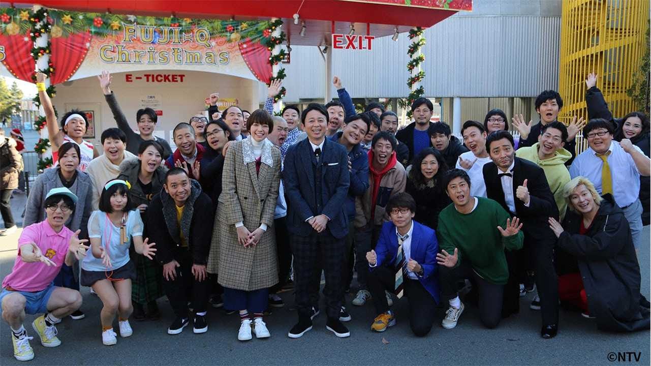 「有吉の壁9」より