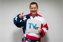 とにかく明るい安村