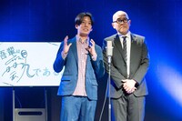 えんぴつ消しゴム