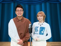 「吾輩は芸人である。」MCの銀シャリ橋本、安本彩花