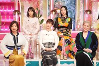 「『上田と女が吠える夜』季節の変わり目を愚痴と節約で乗り切れSP」のワンシーン