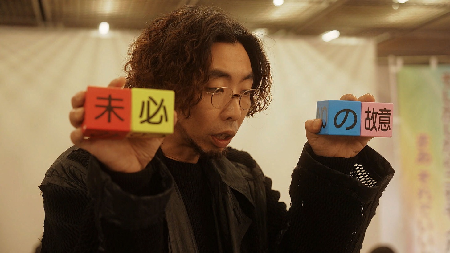「スピーク・ロー」より