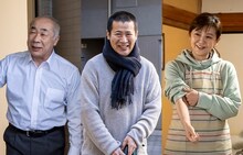 火ドラ★イレブン「パラレル夫婦　死んだ“僕と妻”の真実」に出演する（左から）野添義弘、コットンきょん、南野陽子