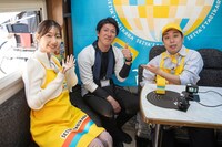 「せいやのたびカラ」第2弾より