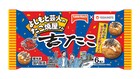吉本芸人が焼くたこ焼き屋「吉たこ」の人気メニュー「塩こんぶマヨ」が冷凍食品に