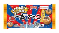 吉本芸人が焼くたこ焼き屋「吉たこ」の人気メニュー「塩こんぶマヨ」が冷凍食品に