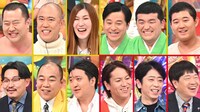 「衣装決まってる芸人」の出演者たち