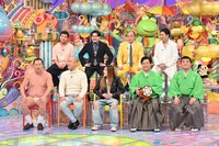 「アメトーーク！」に集結する「衣装決まってる芸人」たち