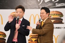 「今日はみなさんに元気になってもらえたらいいなと思って来たんですが、逆に元気をいただきました！」と締めの挨拶をするダイアン・ユースケ（左）