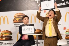 クイズに正解したダイアン津田