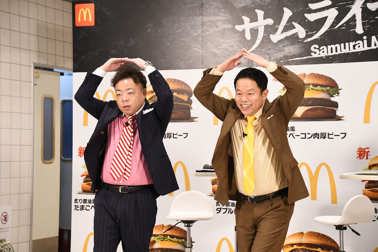 ダイアン・ユースケの「うーまです！」にシャッター音カシャリ、サムライマック新商品PR