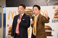 サムライマックの魅力をアピールするダイアン