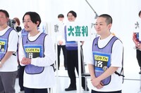 パンプキンポテトフライ