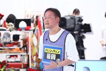 アインシュタイン稲田