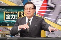 アリタ哲平