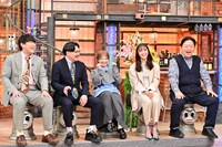 「ダウンタウンDX」のワンシーン