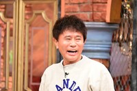 ダウンタウン浜田