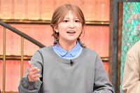 矢口真里