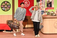 「金曜ゴールデン10周年記念！ほんわか爆笑コメディ」のワンシーン