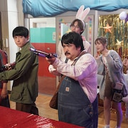 空気階段もぐらが出演する映画「山田くんとLv999の恋をする」に相方かたまりも登場