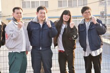 左から、ザ・パンチ・パンチ浜崎、マシンガンズ西堀、金属バット友保、ザ・パンチ・ノーパンチ松尾