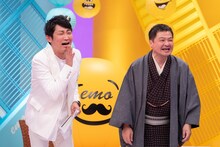 左からNON STYLE石田、月亭方正