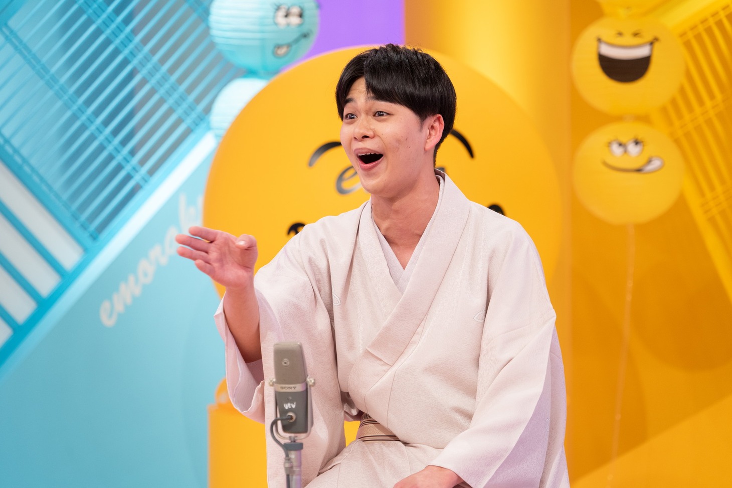 桂源太