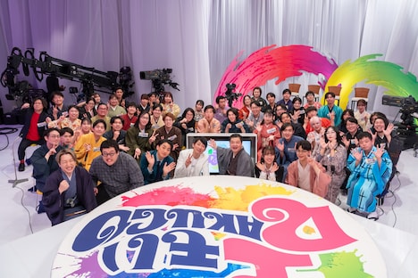 「平成紅梅亭PRESENTS エモいRAKUGO」より