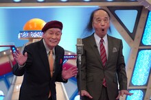 海原はるか・かなた