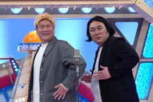 ビスケットブラザーズ