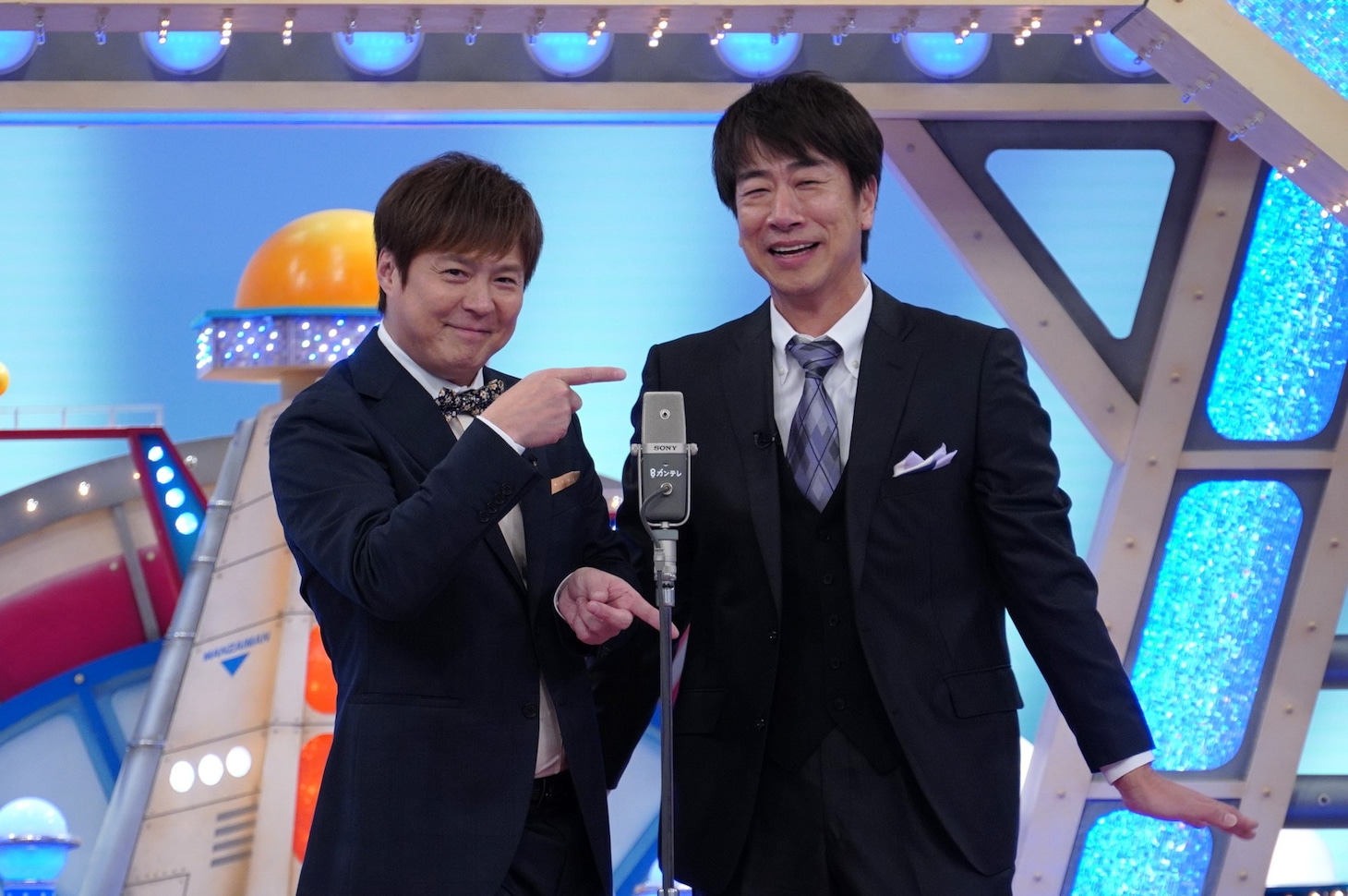 テンダラー