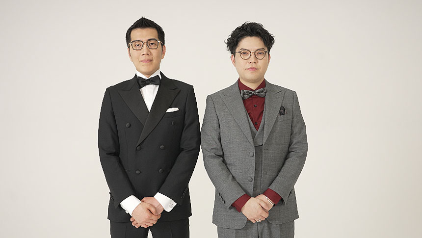 ヤーレンズ、「ゼクシィTV」でタキシードを着る（動画あり） - お笑い