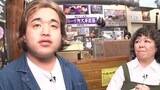 店主夫婦の歴史を再現する吉本新喜劇の多和田上人とオーサカクレオパトラ・りえちゃん