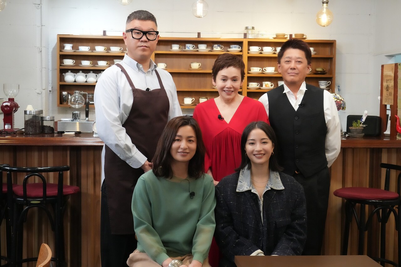 シソンヌ長谷川らのトーク番組「喫茶しのぶ」　広瀬すずが津田軍団の話