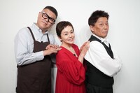 後列左からシソンヌ長谷川、大竹しのぶ、坂上忍