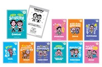 「よしもと平成kawaiiコレクション POPUP SHOP」購入特典のオリジナルカード