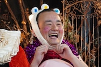 ななまがり森下