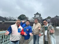 石川・金沢を訪れる（左から）サンドウィッチマン、石原良純、宮川大輔