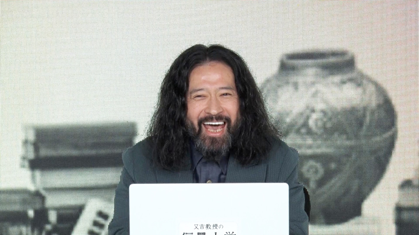 ピース又吉